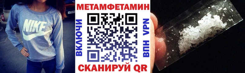 Amphetamine 97%  Зерноград 