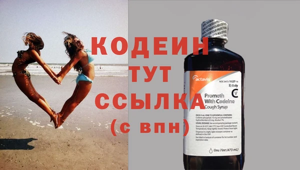 mdpv Щигры