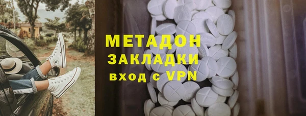 mdpv Щигры
