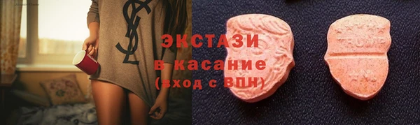 гашик Щёлкино