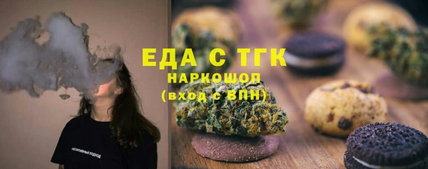 гидра Верхнеуральск