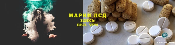 mdpv Щигры