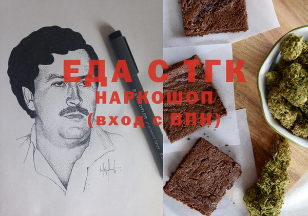 гашик Щёлкино