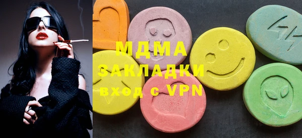 mdpv Щигры
