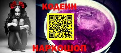 меф Волжский