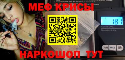 MDMA Волгодонск