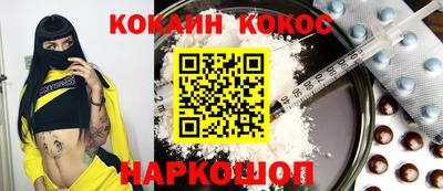 меф Волжский