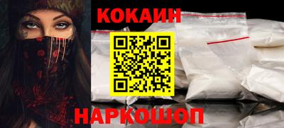MDMA Волгодонск