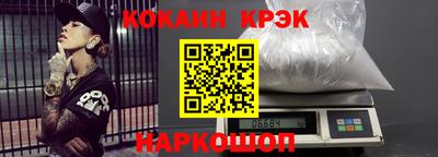 амф Ирбит
