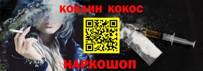 меф Волжский