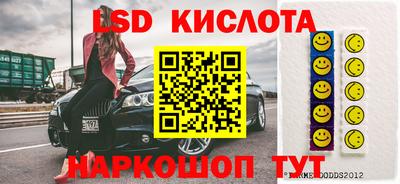 меф Волжский