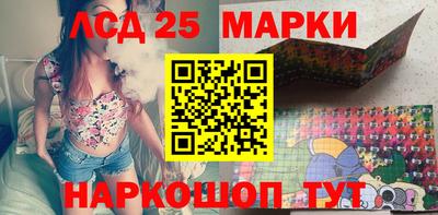 MDMA Волгодонск