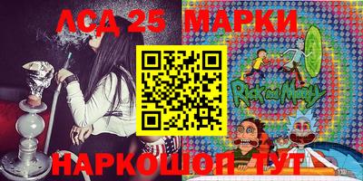 MDMA Азнакаево