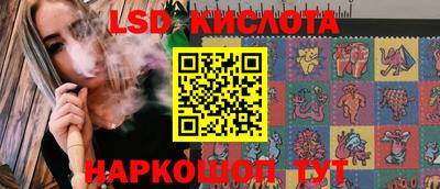 MDMA Волгодонск
