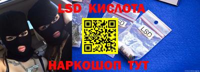 MDMA Волгодонск