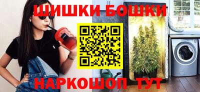 MDMA Волгодонск
