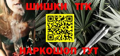 меф Волжский