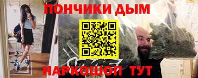 MDMA Волгодонск