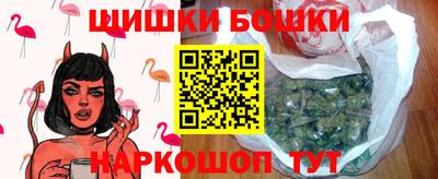 mdpv Волжск