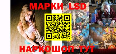 mdpv Волжск