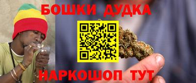 mdpv Волжск