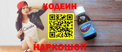 mdpv Волжск
