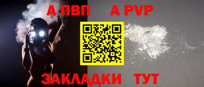 MDMA Волгодонск