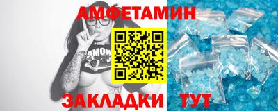 mdpv Волжск