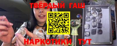 mdpv Волжск