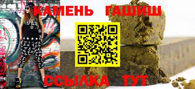 mdpv Волжск
