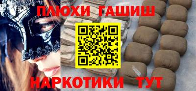 mdpv Волжск