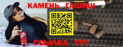 mdpv Волжск