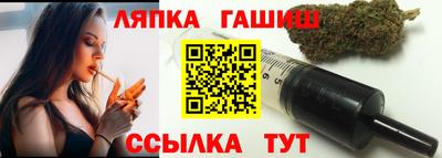 меф Волжский