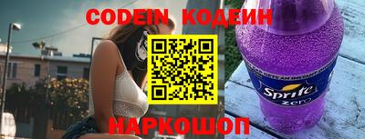 MDMA Волгодонск