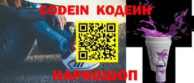 MDMA Волгодонск