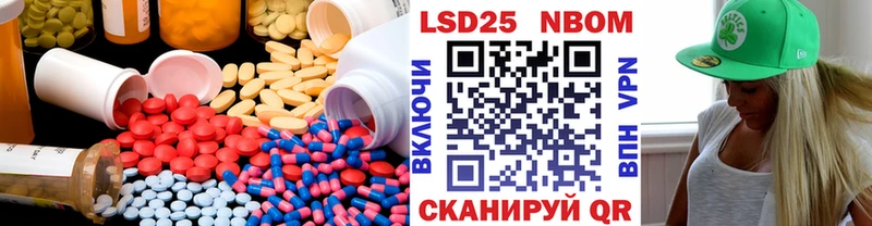 ЛСД экстази кислота  Зерноград 