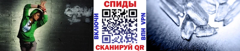 продажа наркотиков OMG зеркало Метамфетамин пудра Зерноград